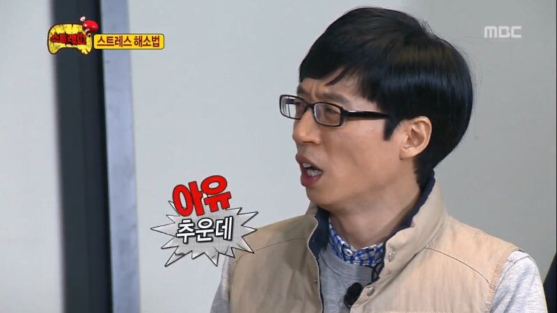 무한도전 멤버중에 가장 위험한 멤버_10.jpg
