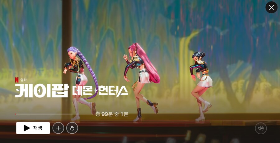 이거 영화였구나 ㅋㅋㅋ_1.png