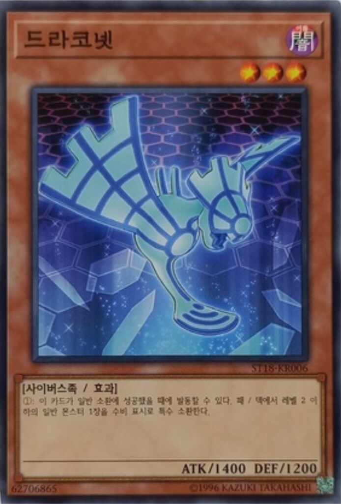 유희와) 개 시발 낭만의 시대_2.png