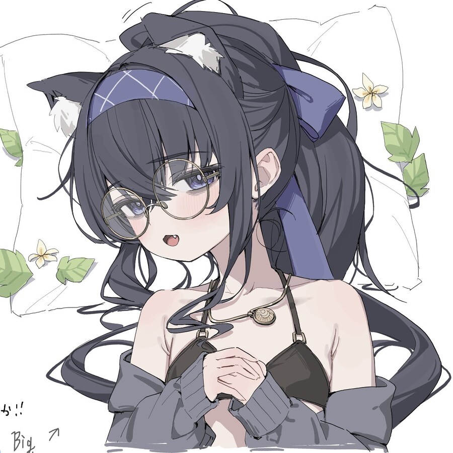 블루아카) 귀여우면 자러감!_7.jpg
