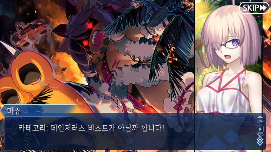 페이트)이벤트를 처음 겪는 서번트 특징_6.jpg