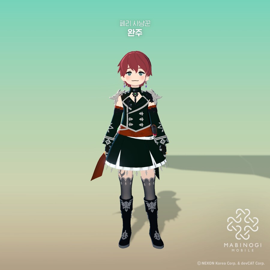 마비m) 환! 생!_1.png