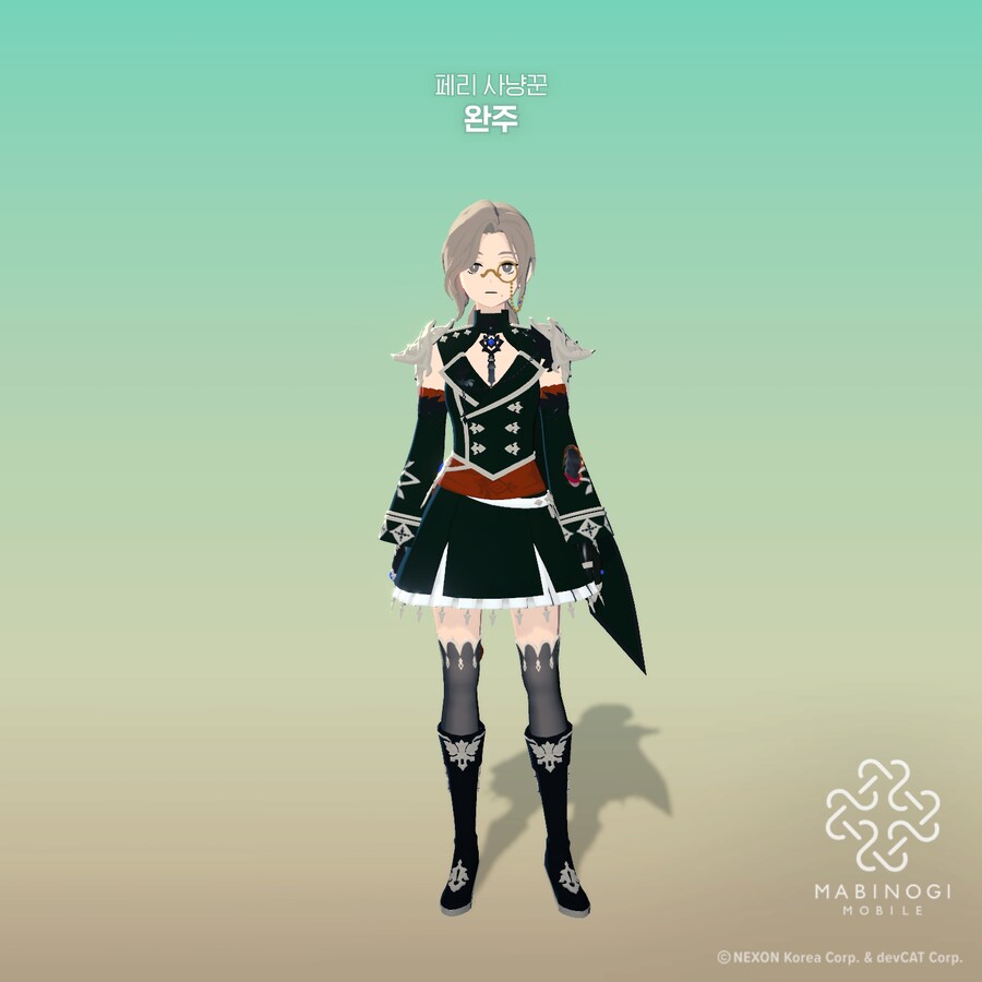 마비m) 환! 생!_3.png