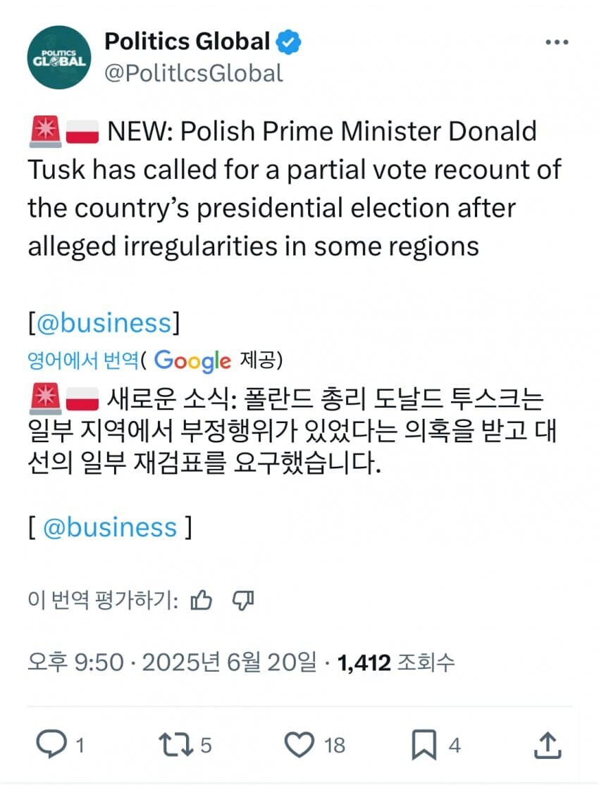 온세상이... 한류다..._1.jpg