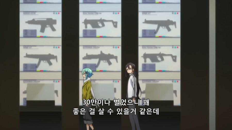 [소아온]손 맛을 잊을 수 없다_2.png