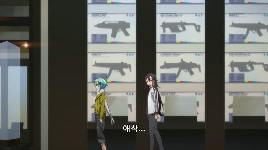 [소아온]손 맛을 잊을 수 없다_4.png