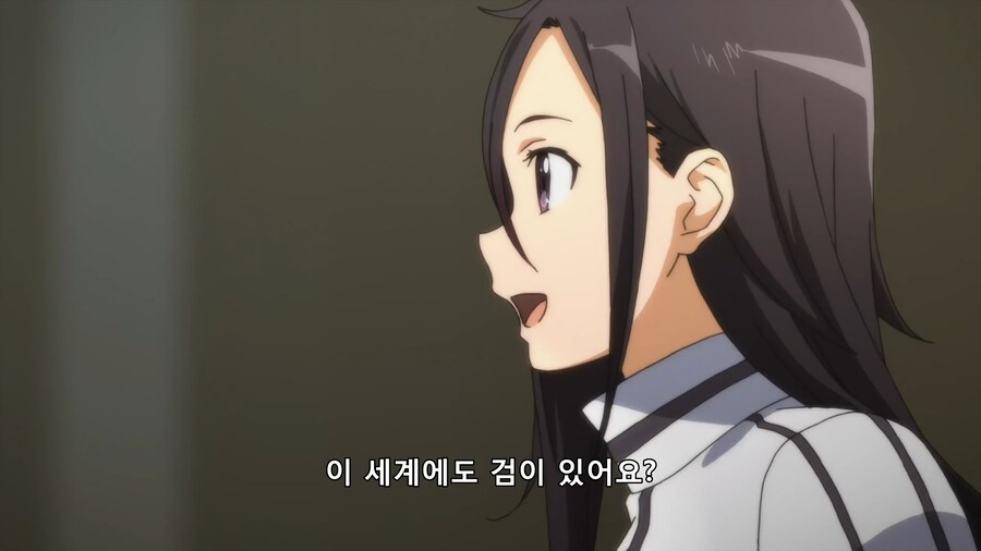 [소아온]손 맛을 잊을 수 없다_12.png