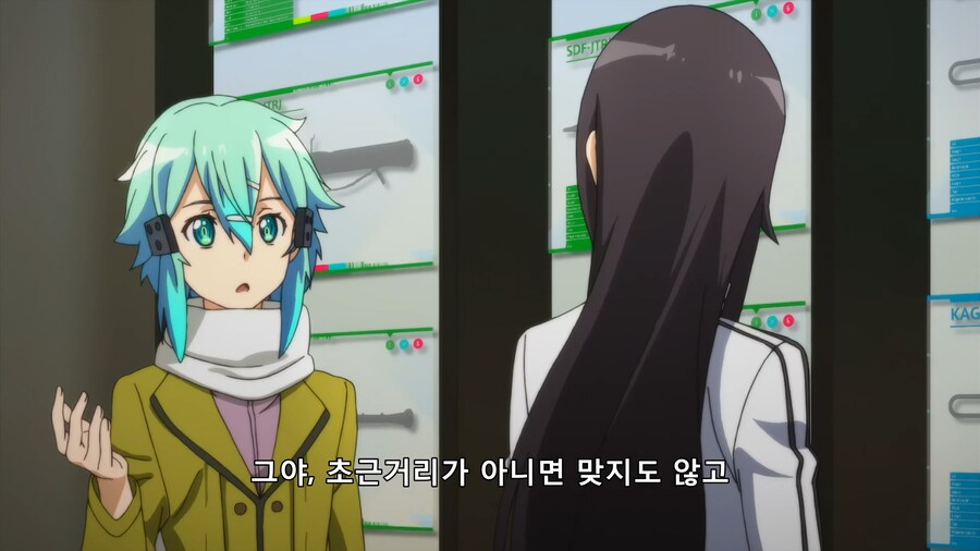 [소아온]손 맛을 잊을 수 없다_14.png