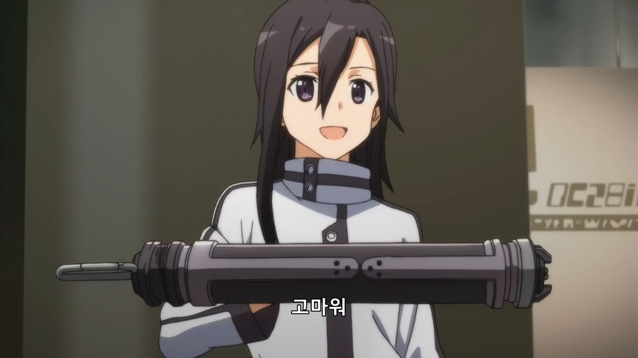 [소아온]손 맛을 잊을 수 없다_25.png