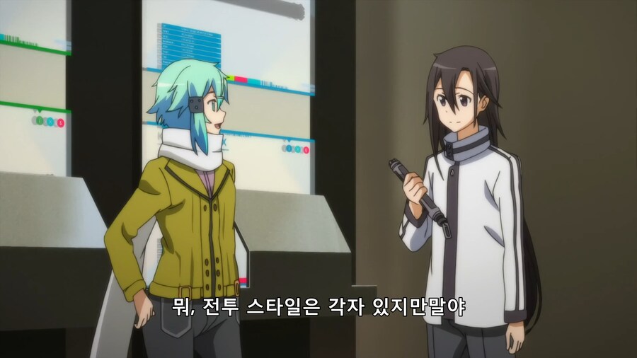 [소아온]손 맛을 잊을 수 없다_27.png