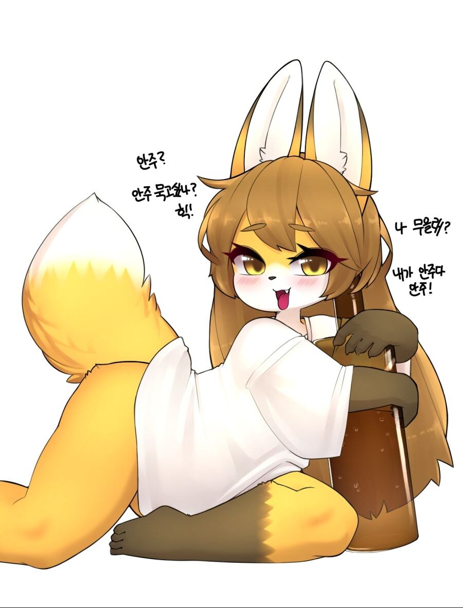 고기 구웠고 온더락도 세팅됐으니 먹으면서 겜해야지_2.jpg