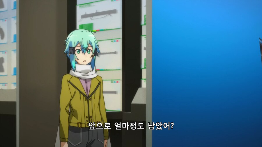 [소아온]손 맛을 잊을 수 없다_53.png