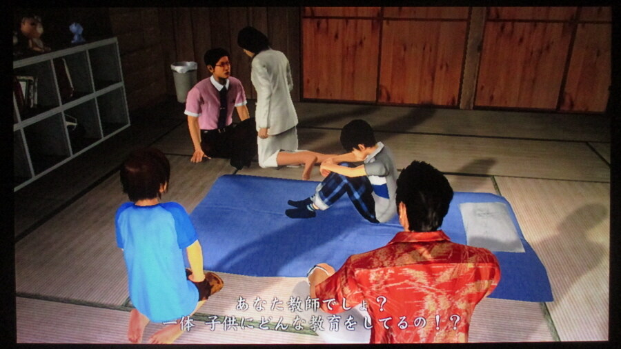 용과 같이 3 (4)_3.jpg