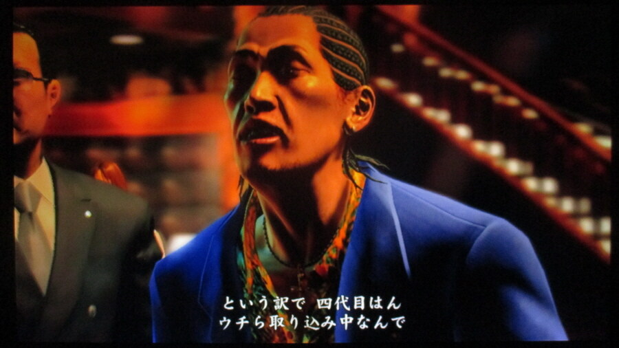 용과 같이 3 (4)_28.jpg