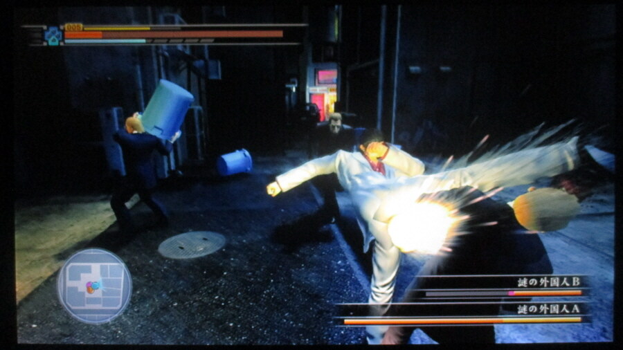 용과 같이 3 (4)_40.jpg