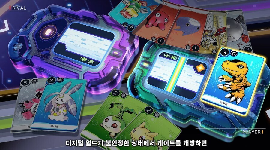 디지몬] '탐스 카드배틀은 메달 수집의 변형'_1.jpg