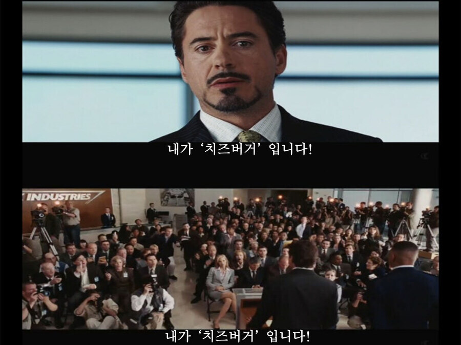 아재 개그하나 생각 나서해봄_1.jpg
