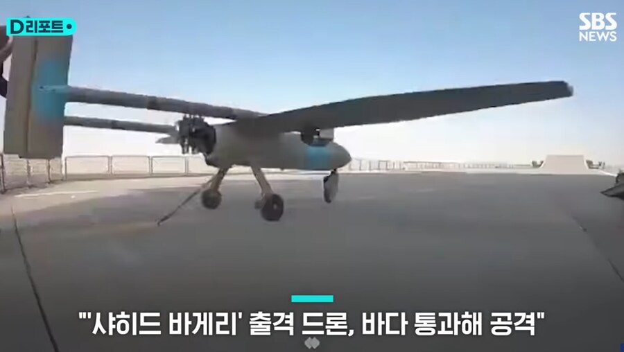 이란의 이스라엘 드론공격 비결, 한국제 개조한 드론항모.jpg_2.png