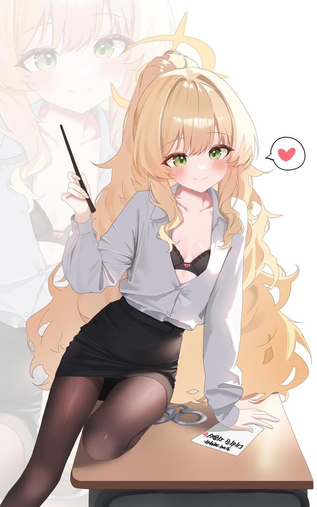 블루아카) ❤️음❤️란❤️바❤️디❤️_1.jpg