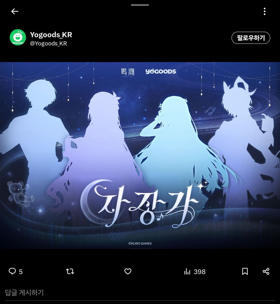 명조) 그 사창가 수정됬네_2.jpg