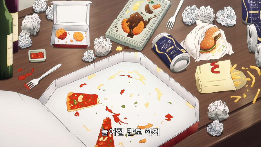 [인게이지 키스]글러먹은 수녀_8.png