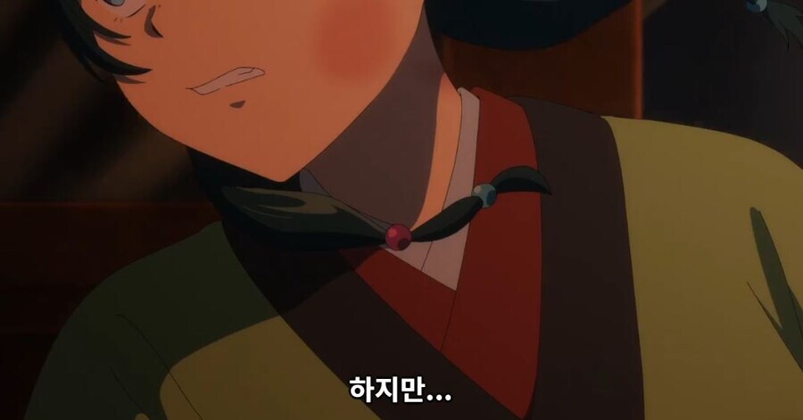 약사의혼잣말) 마오마오 특징 (스포)_6.jpg