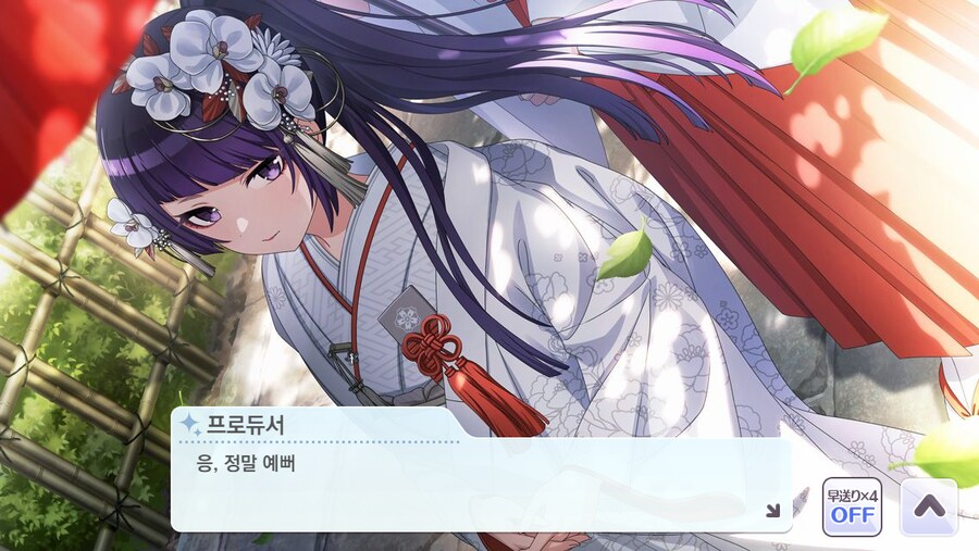 @) 역시 돌직구는 P황_8.png