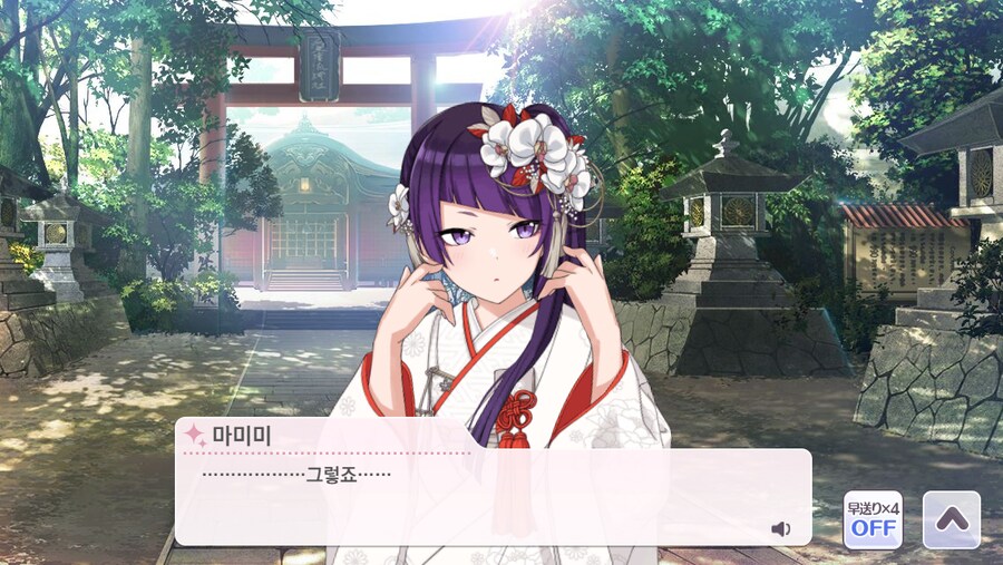 @) 역시 돌직구는 P황_10.png