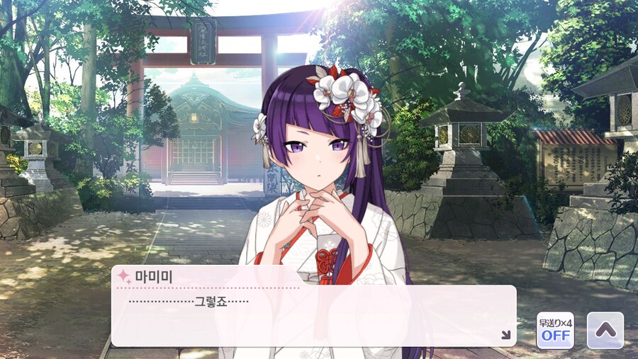 @) 역시 돌직구는 P황_11.png