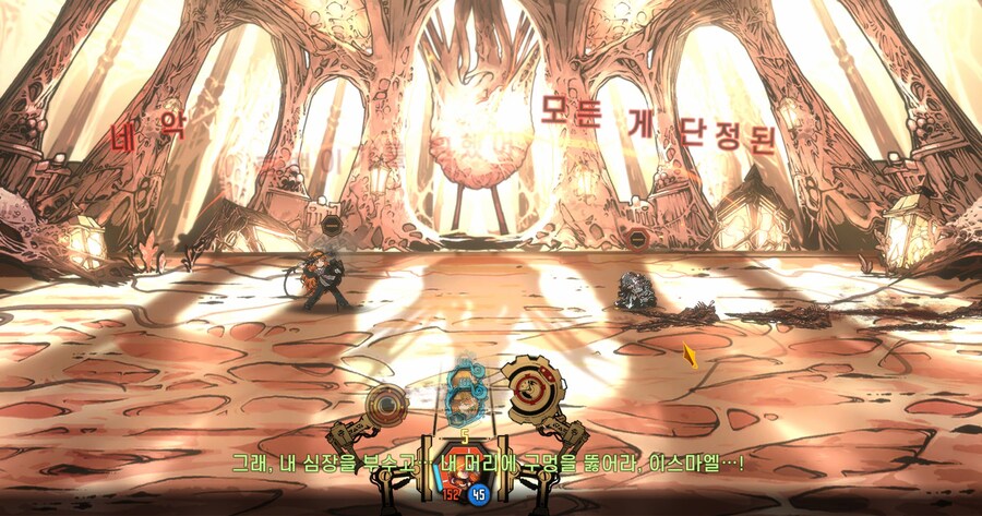 림버스) 5장 다 끝났다아아ㅏㄱ_1.jpg