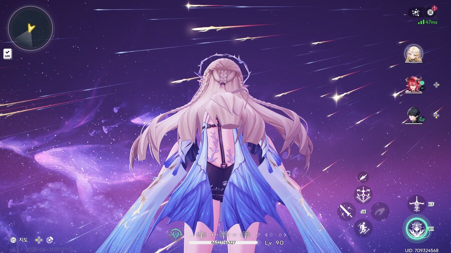 명조)"손님 어디로 모실까요?"_4.png