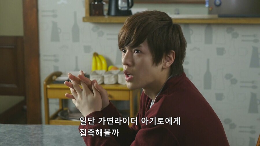 가면라이더]인터넷은 무적이 아닙니다 와가마오_1.jpg