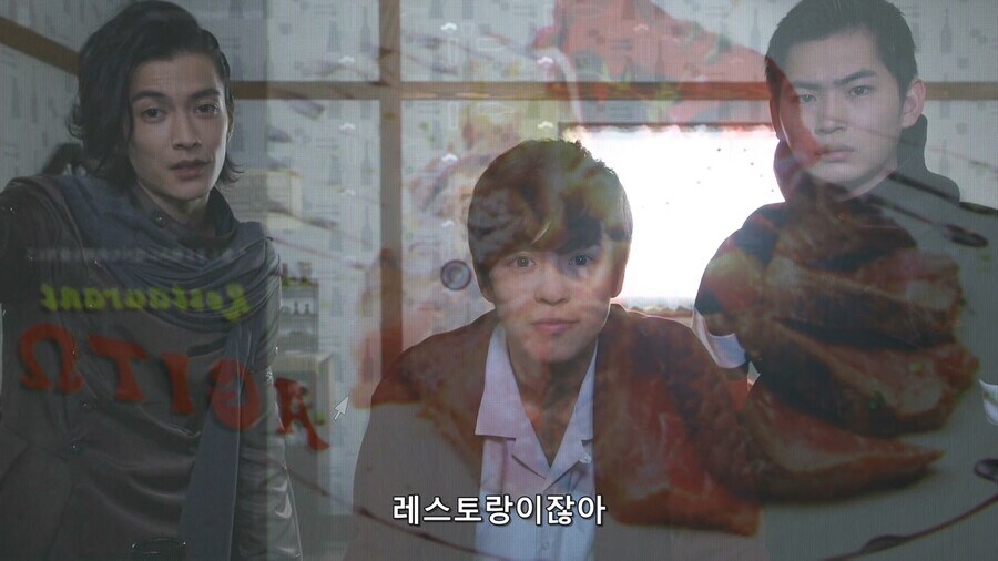 가면라이더]인터넷은 무적이 아닙니다 와가마오_8.jpg