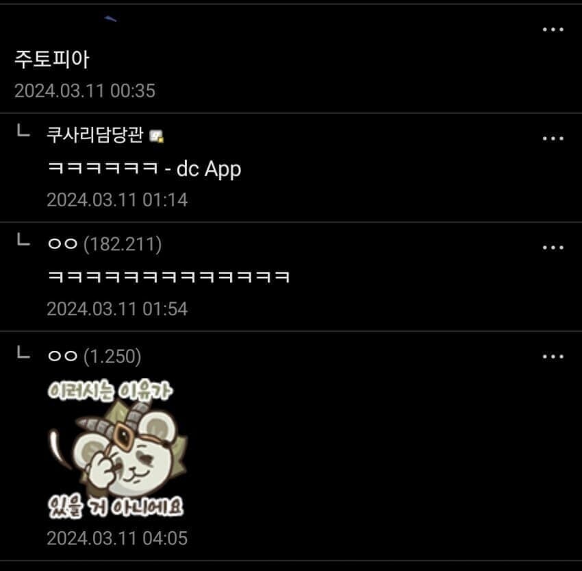 당신의 성생활을 영화제목으로 표현해보세요.jpg_3.jpg