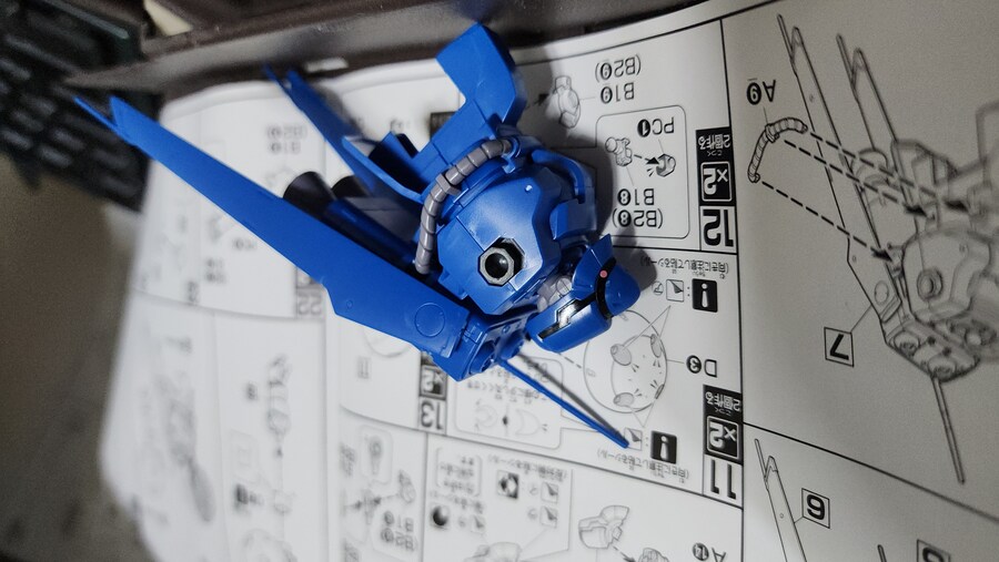 건프라) 드라체 만드는중_1.jpg