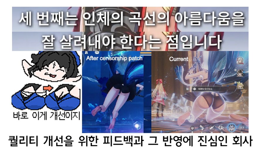 명조) 지금 쿠로 사태파악중인듯_4.png