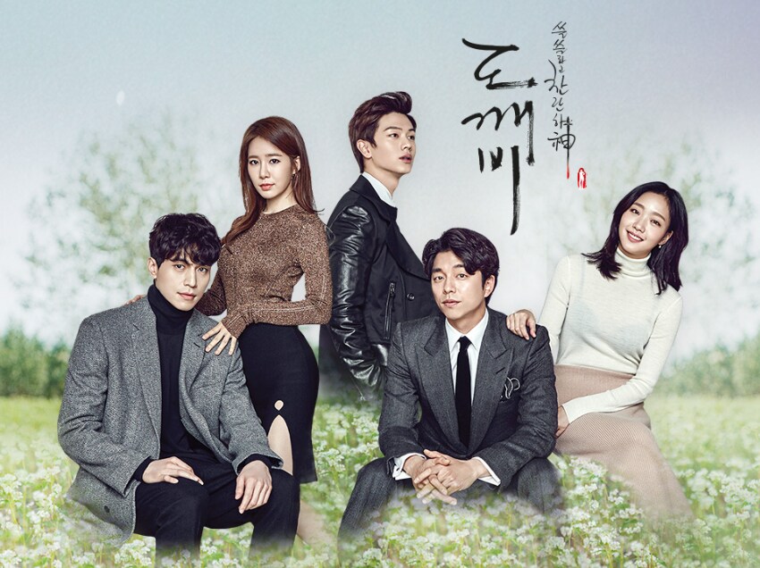 이제 햇수로 10년 된 것들.jpg_1.png