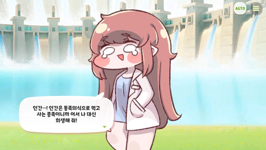 트릭컬) 저희가용???????_1.png