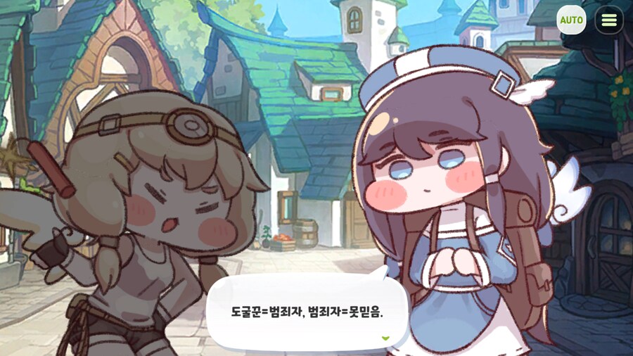 트릭컬) 아니 이렇게 논리적인 얘기를 할수가....!_1.png