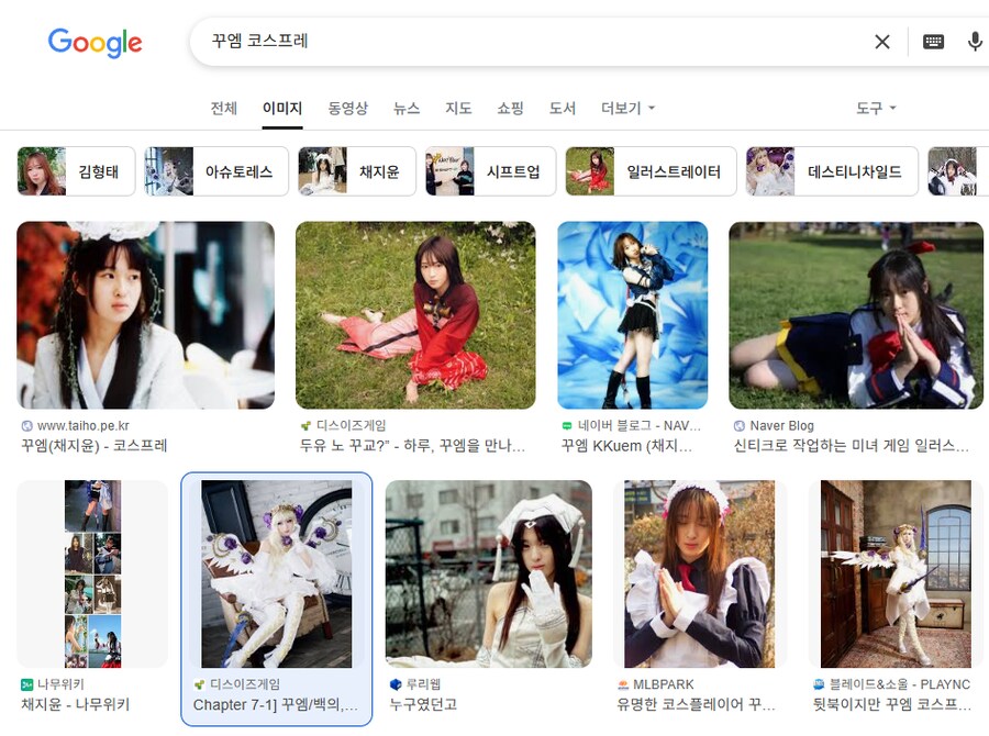 횬타이가 진짜 여자를 만나본 적이 없다고 까는건 개소리지_1.png