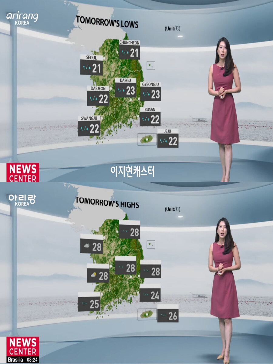 주말, 미세먼지 보통(오후 정체전선 남하로 많은 비, 산사태 주의단계)_10.jpg