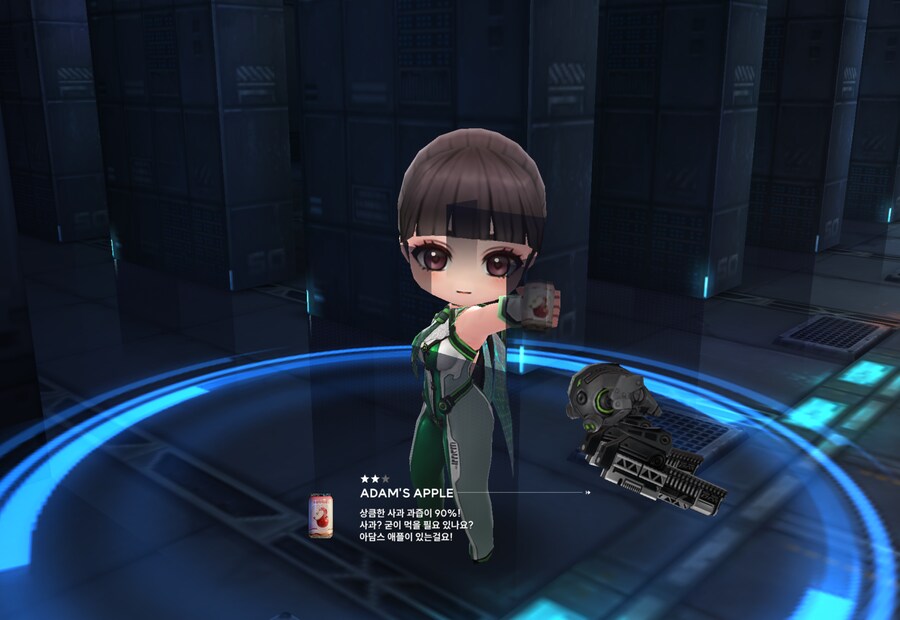 니케) Memories TELLER 유실물 10일차 + 캔 위치_3.png