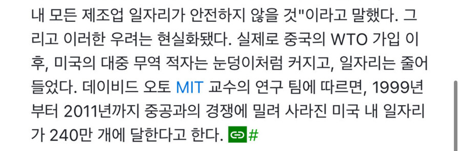 미국인들은 뭐 먹고 사는거임?_1.jpg