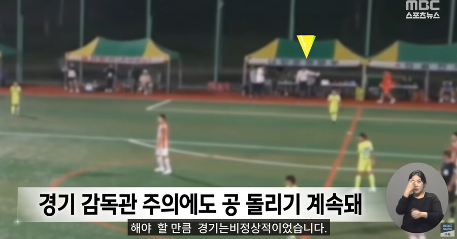 우리나라 축구 꿈나무들 특_9.jpg