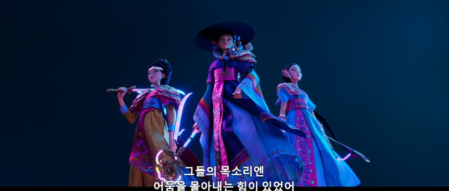 케이팝데몬헌터스) 넘모 재미있었다._1.png