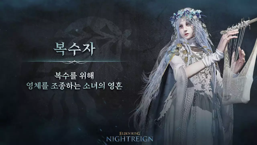 엘든링)엘밥통 플레이블 캐가 째그매봤자 얼마나 작겠어ㅋㅋㅋㅋㅋㅋㅋ_1.webp