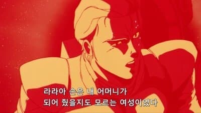 건담) 샤붕이에 낚여서 지쿠악스 입문자 느는거 진짜 개웃김_5.jpg