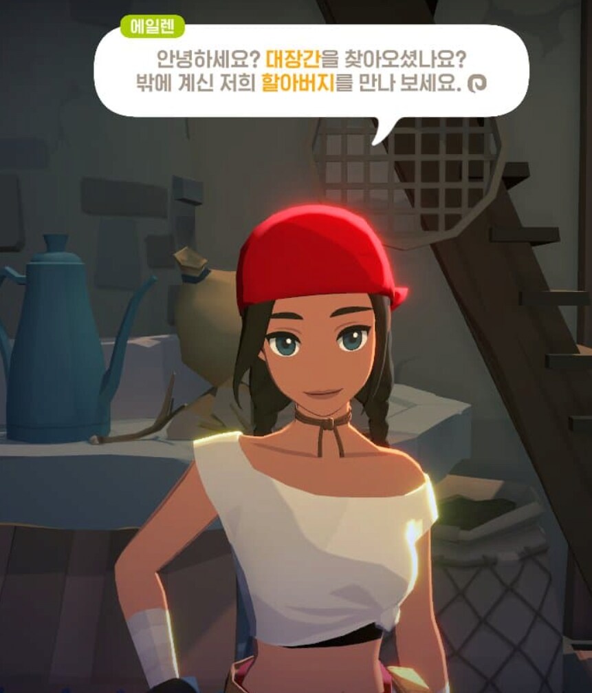 마비m) 일순 도중에 죽은 사람은 다른 사람으로 대체된다_1.png