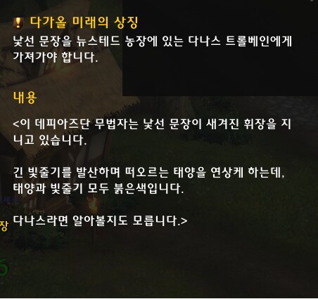 와우)스포)뭐임?뭐임?뭐임?_1.png