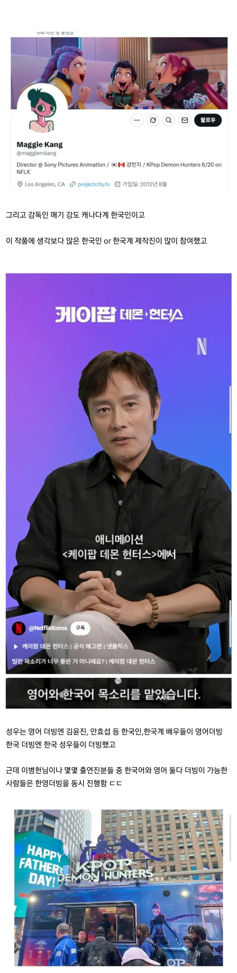 보고 계십니까? 김구선생님.mp4_4.webp